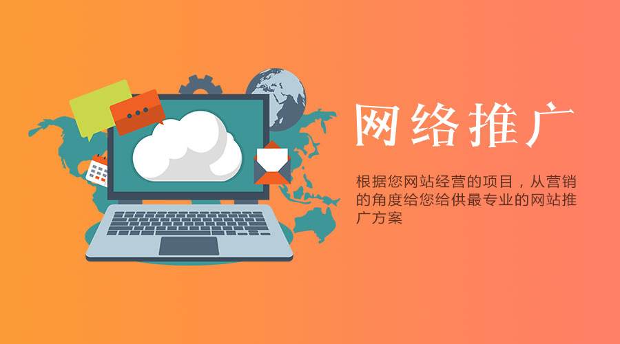 愛采購商品